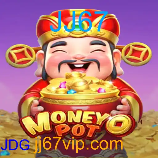 MoneyPot