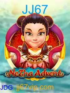 NeZhaAdvent